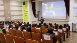 강원진로교육원, 겨울 심화프로그램 운영