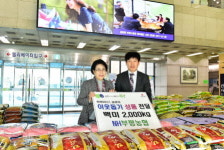 인천 부평구, 설날 사랑의 쌀 나누기 손길 이어져