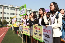 강북구 엄마들 뿔났다…학교 앞 빨간집 100곳 퇴출