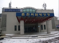 춘천시, 미국 피겨스케이팅팀 훈련지로 결정