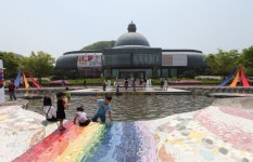 경기도자박물관, 봄방학 초등생에 2월 무료개방