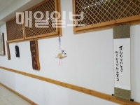 영덕군 영해면사무소, 문화예술 공간으로 변모