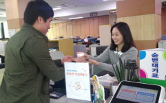 포천시, 시민 중심 민원행정 서비스 눈길