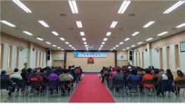 인천 중구, 2017 자활사업 참여자 자활입문교육 실시