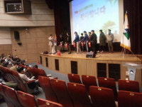 마포구, 2017 민방위 기본교육 실시