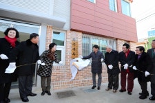 인천 동구, 화수부두 쉼터경로당 준공식 및 입주식 개최
