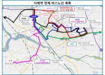평택시, 시내버스 대폭 신설·연장