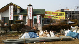 남양주시, 민원제기 외면…위민행정 헛구호