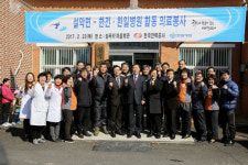 한전・한일병원, 가평 설악면서 합동 의료봉사 펼쳐