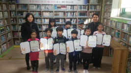 인천 부평구 샘터작은도서관, 독서왕 선발대회 시상식