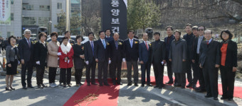 남양주풍양보건소 개청…북부권 주민 편의 커져