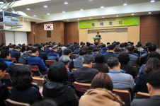 포천시, 3월 중 월례조회 개최