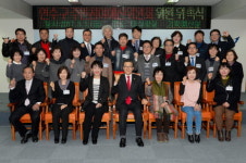 인천 연수구, 주민참여예산위원회 위원 위촉식 개최