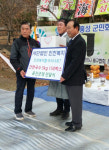 사단법인 인천복지, 옹진군에 국수 기부