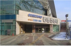 인천시설관리공단, 삼산월드체육관 컨벤션·웨딩홀 운영 사업자 선정 입찰