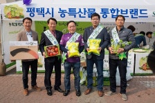 평택시, 프로축구 개막과 함께 슈퍼오닝 판촉활동 벌여