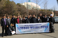 서구의회, 인천환경공단 청라사업소·검암도서관 현장방문