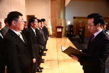 농어촌공사 진도지사,  조현진 과장 하백(河伯)상 수상
