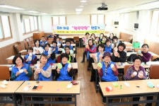 부산 사하구 장림2동 주민자치회, 우리마을 행복인형 만들기 강좌 개강