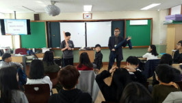 강서구, 역할놀이로 청소년 자살 예방 교육 나서