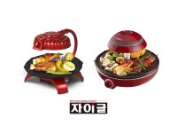 자이글, 삼성전자 디지털프라자 입점