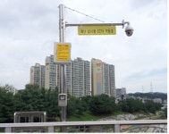 의정부시, 재난 예‧경보 CCTV 확충
