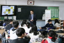 KB증권, 군산지곡초교에서 1사1교 금융교육