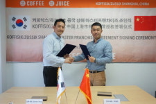 쥬스식스, 상해 MF 계약 체결…망고식스 따라 中 진출