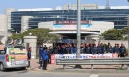 민노총 건설노조 서울 북부건설기계 남양주지부, 노동기본권 쟁취 선포식