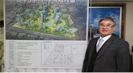 인천남구 주안 미추 5구역, 재개발사업 순조로운 진행