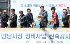 영등포구, 양남시장 주상복합 공간으로 재탄생