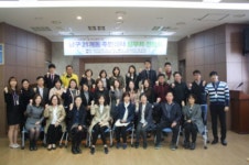 인천 남구, 지역 내 3개 사회복지관과 실무자 간담회 개최