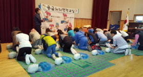 계양구, 관내 27개 초등학교 찾아가는 어린이 안전체험캠프 실시