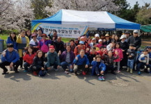 인천환경공단, 가좌사업소 주말농장 개장 알려