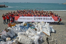 BNK부산銀, 영도 감지해변서 환경정화 활동