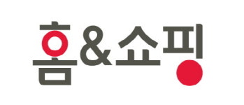 홈앤쇼핑 '일사천리' 사업, 지난해 매출 100억원 달성