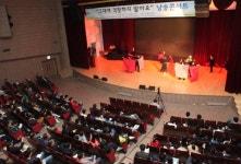 수원 소방관과 함께하는 그대여 걱정하지 말아요 낭송 콘서트 개최