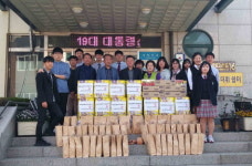 인천 동구, 금창동독거노인후원회 선물전달 행사 열어