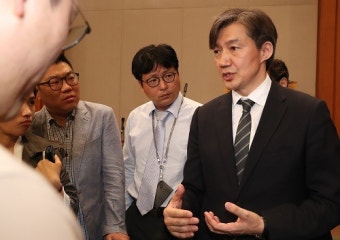 조국 靑 신임 민정수석 