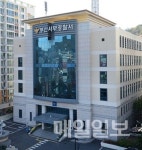 부산서부경찰서, 사학재단 채용비리 적발