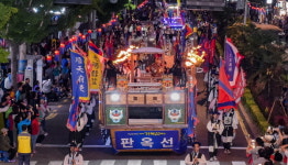 여수시, 봄철 관광 볼거리도 관광객도 북적북적