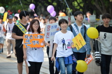 양천구, 걸으며 나눔 실천 걷go 즐기go 나누go
