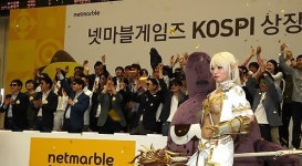 IPO 大魚 넷마블·ING생명 호된 신고식