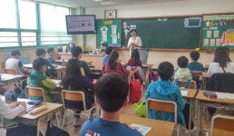 인천 서구, 학교로 찾아가는 아동권리 교육 실시
