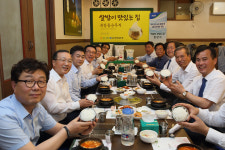철원, 쌀밥이 맛있는집 현판식