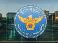 안산상록경찰서, 이륜차 위험행위 집중 단속