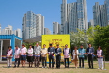 인천 남구 토지금고 마을박물관, 이방인이 본 용마루 특별전 개최