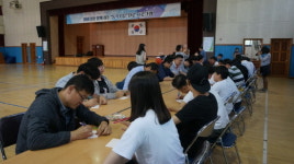 남양주시 별내중학교 아버지와 함께 하는 진로 캠프 큰 호응