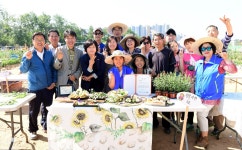 화성시 농업기술센터, 건강한 텃밭요리 경진대회 개최