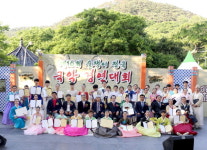 영광군, 제16회 숲쟁이 전국국악경연대회 성료